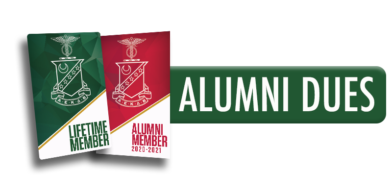 Alumni Dues Web Button